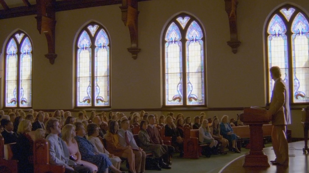 შესწორება  ქართულად -  The Amendment