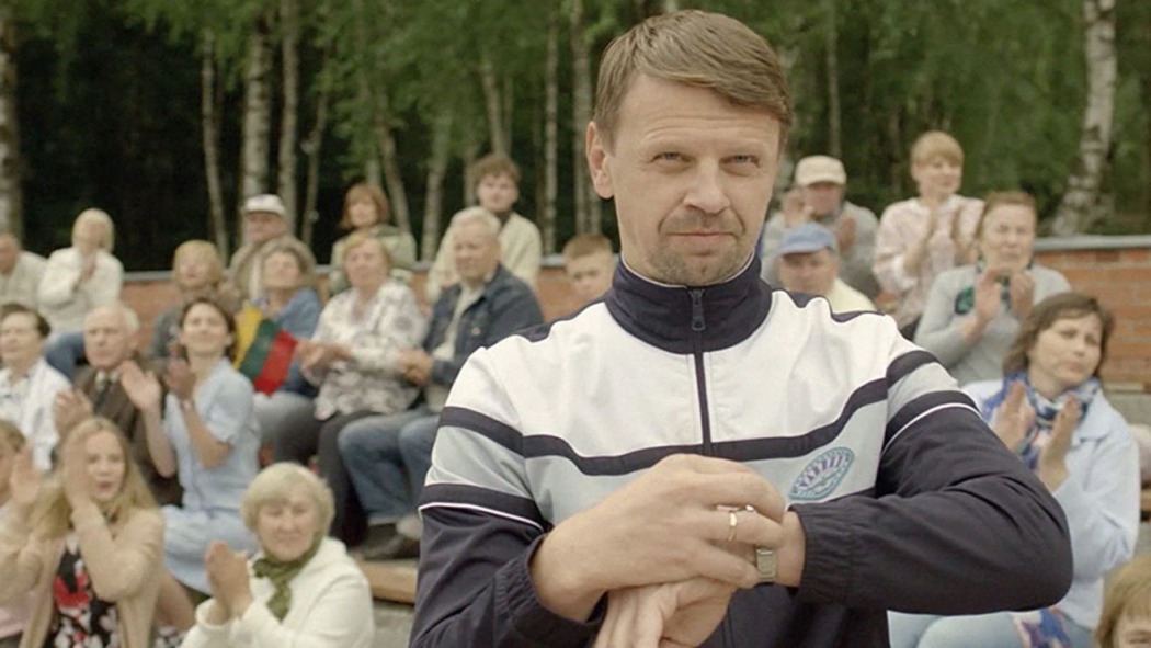 გულები  ქართულად -  I Want to Live