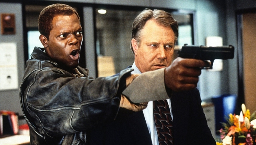 შუამავალი  ქართულად -  The Negotiator