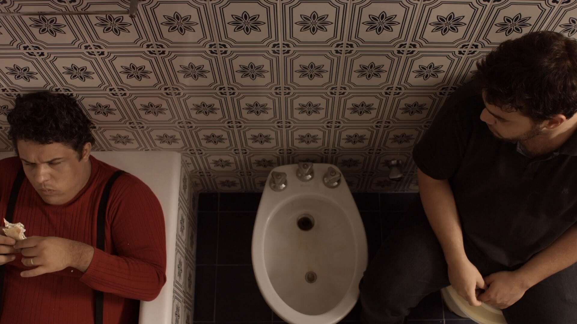 ბ.ო.  ქართულად -  B.O.