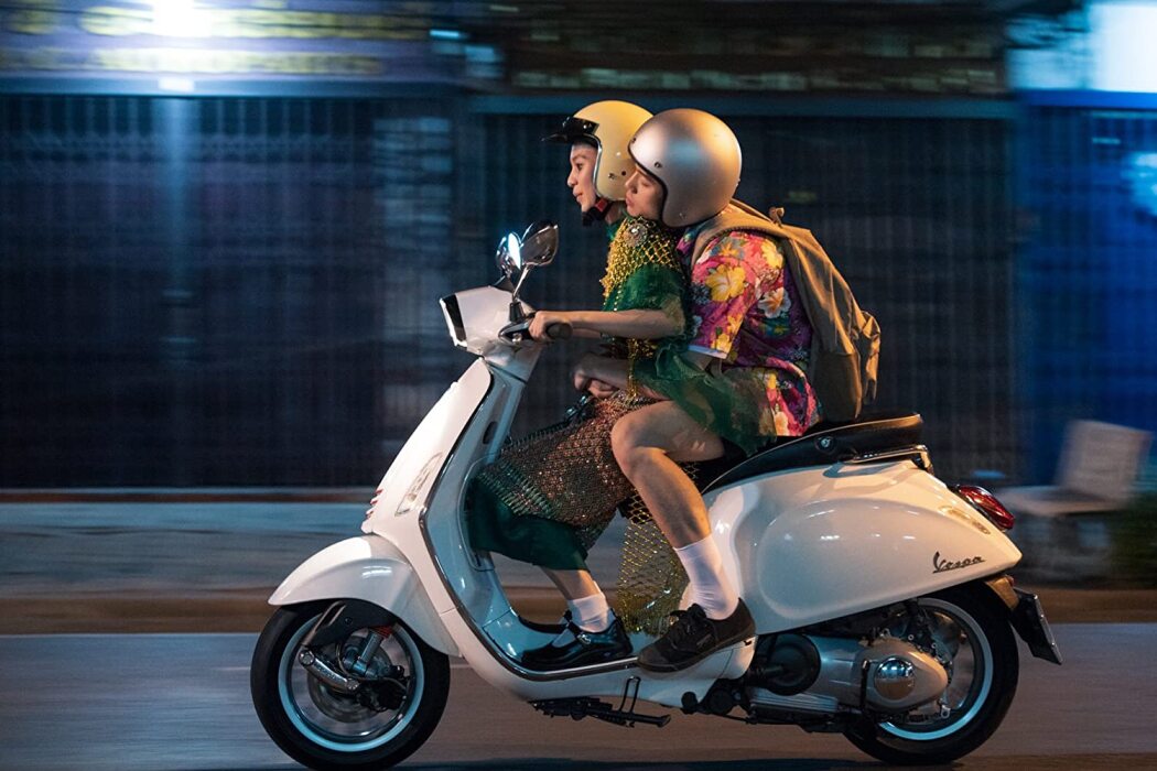 ახალი ცხოვრება  ქართულად -  Homestay