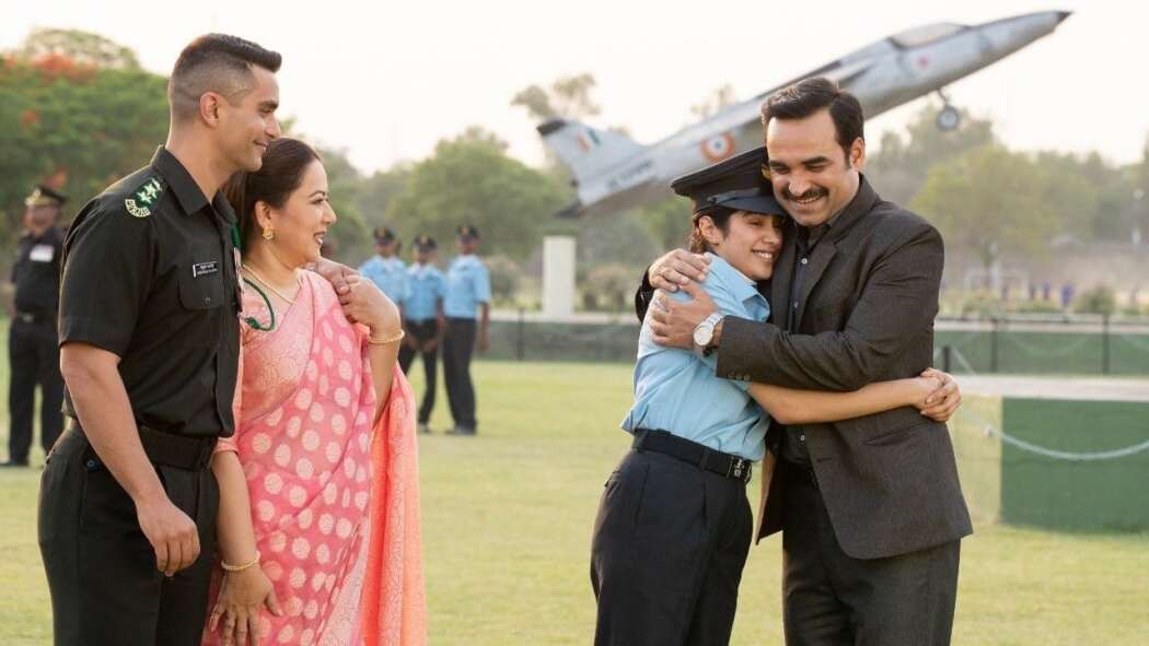 გუნჯან საქსენა: კარგილის გოგონა  ქართულად -  Gunjan Saxena: The Kargil Girl