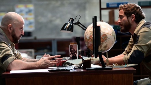 ქვევით  ქართულად -  Below