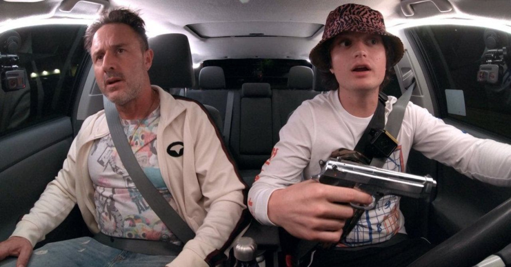 მხიარულება  ქართულად -  Spree