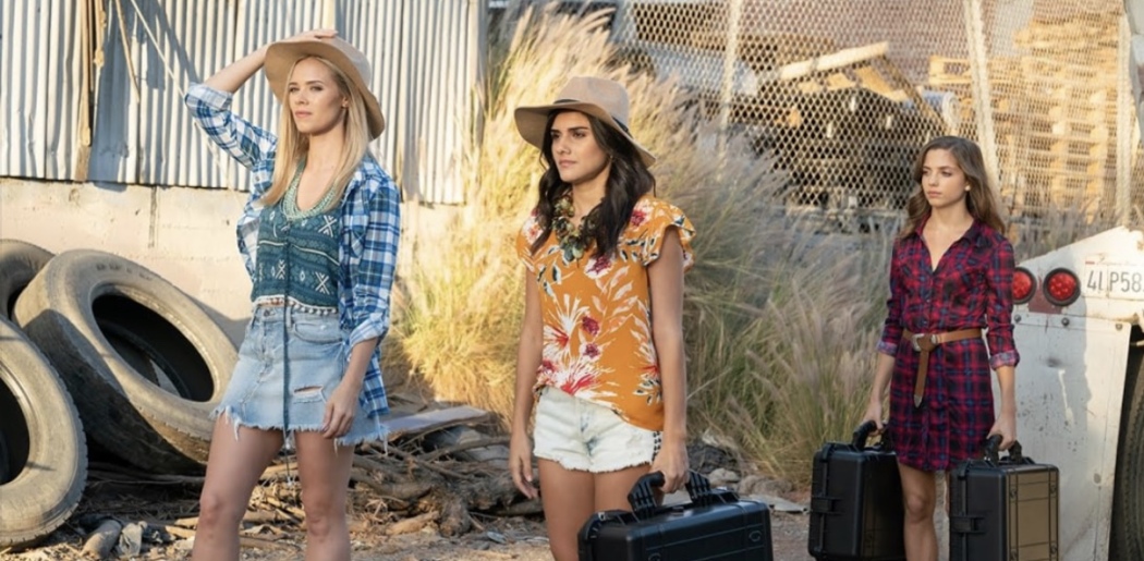 კონტრაბანდა გარეუბნებში  ქართულად -  Smuggling in Suburbia