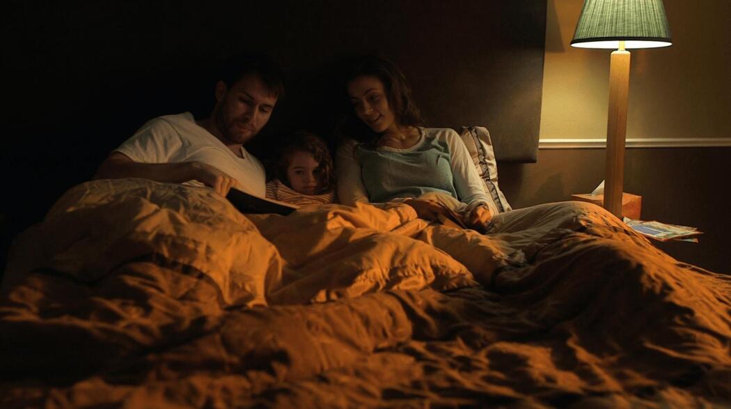 დემონი სახლში  ქართულად -  The Demon Inside