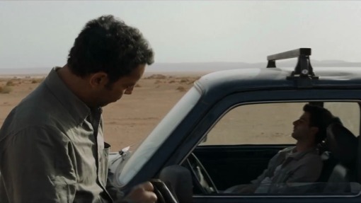 აბუ ლეილა  ქართულად -  Abou Leila