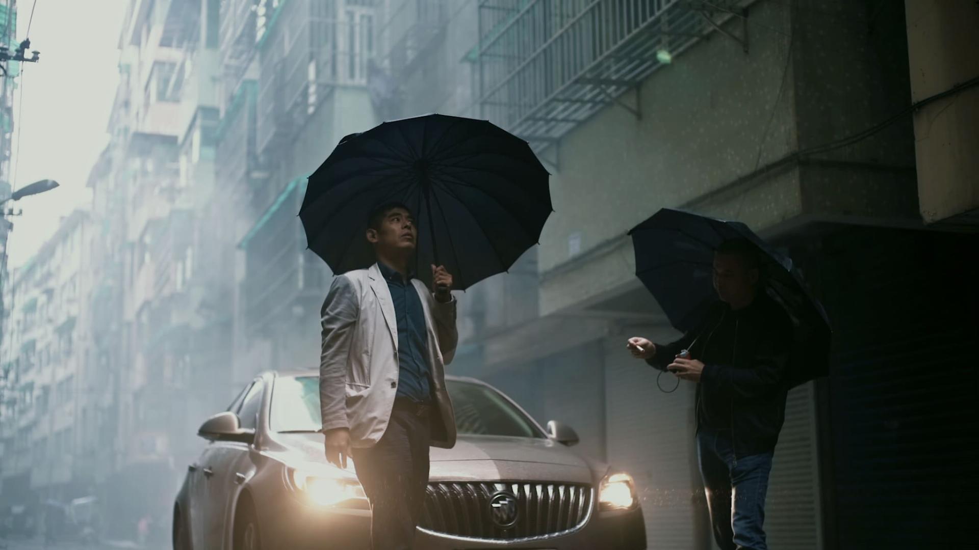 ცხოვრებს პაჩანის მთებში  ქართულად -  Dwelling in the Fuchun Mountains