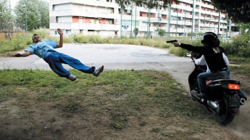 გომორა  ქართულად -  Gomorrah