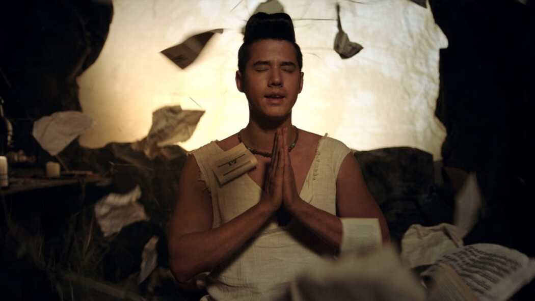 ლეგენდა იწყება  ქართულად -  Khun Phaen Begins