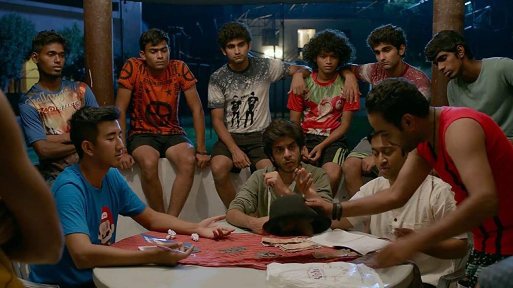 პენალტი  ქართულად -  Penalty