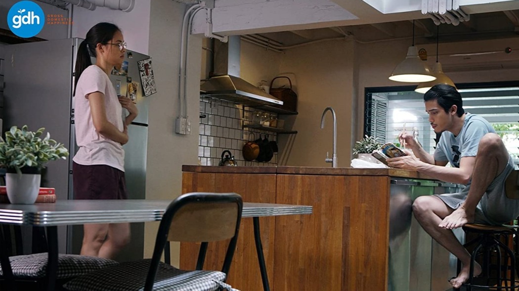 წლის საუკეთესო ძმა  ქართულად -  Brother of the Year