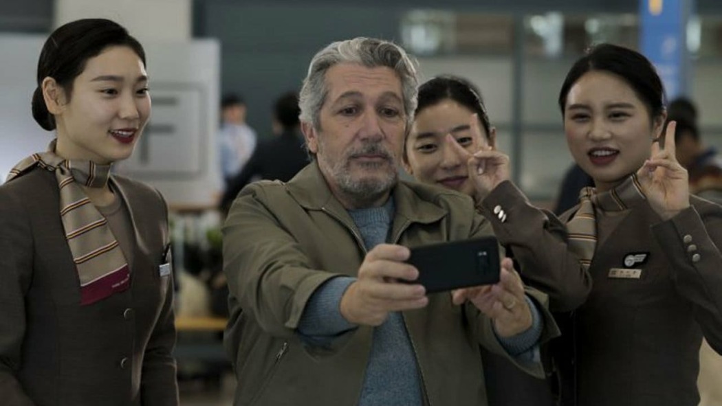 #მეაქვარ  ქართულად -  #Iamhere