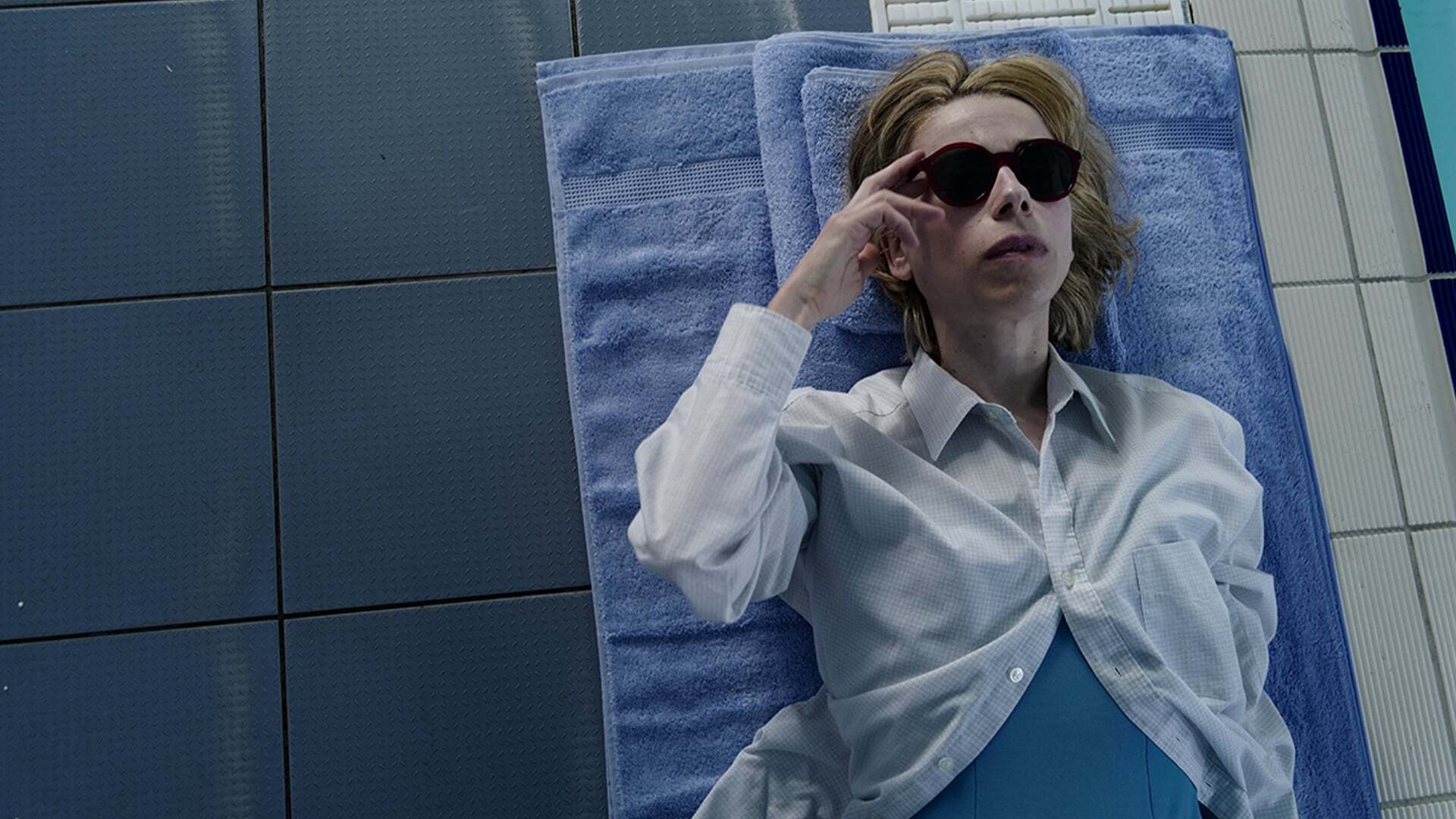 მარადიული სილამაზე  ქართულად -  Eternal Beauty