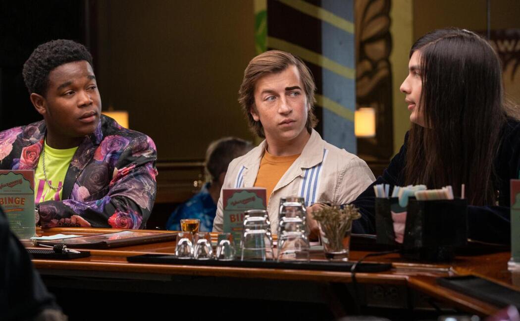 ღრეობა  ქართულად -  The Binge