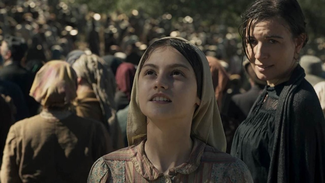 ფატიმა  ქართულად -  Fatima