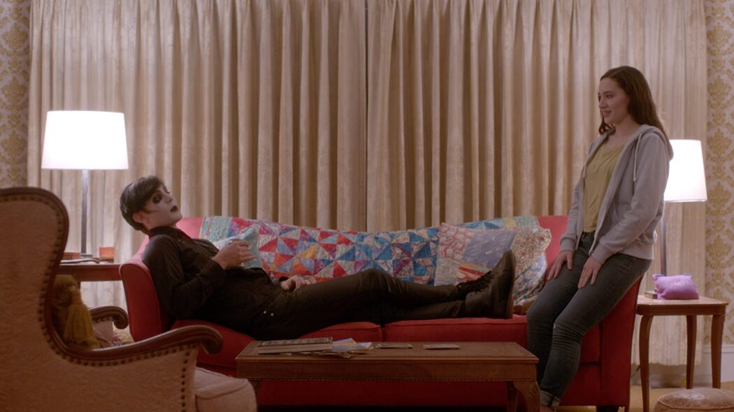 ჩემი ზაფხული გოთის როლში  ქართულად -  My Summer as a Goth