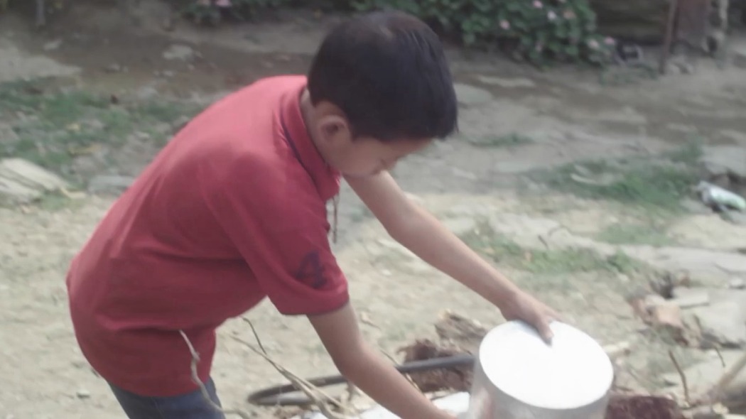 მიპატიჟება  ქართულად -  Invitation