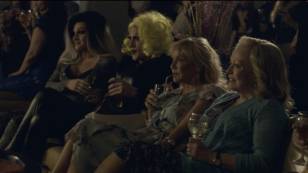 სცენის დედა  ქართულად -  Stage Mother