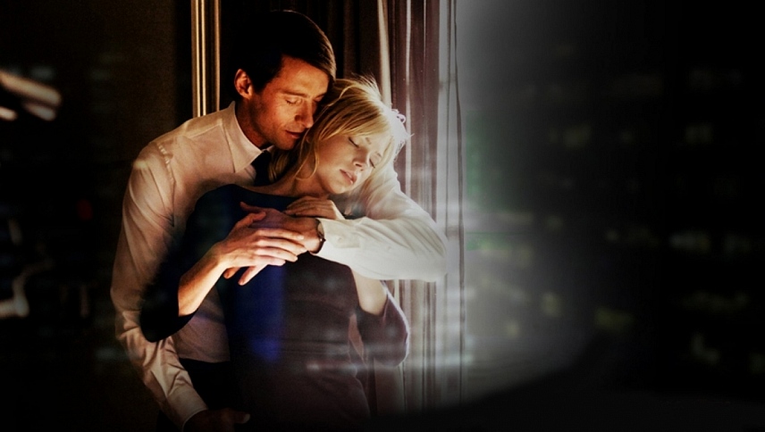 კონტაქტების სია  ქართულად -  Deception