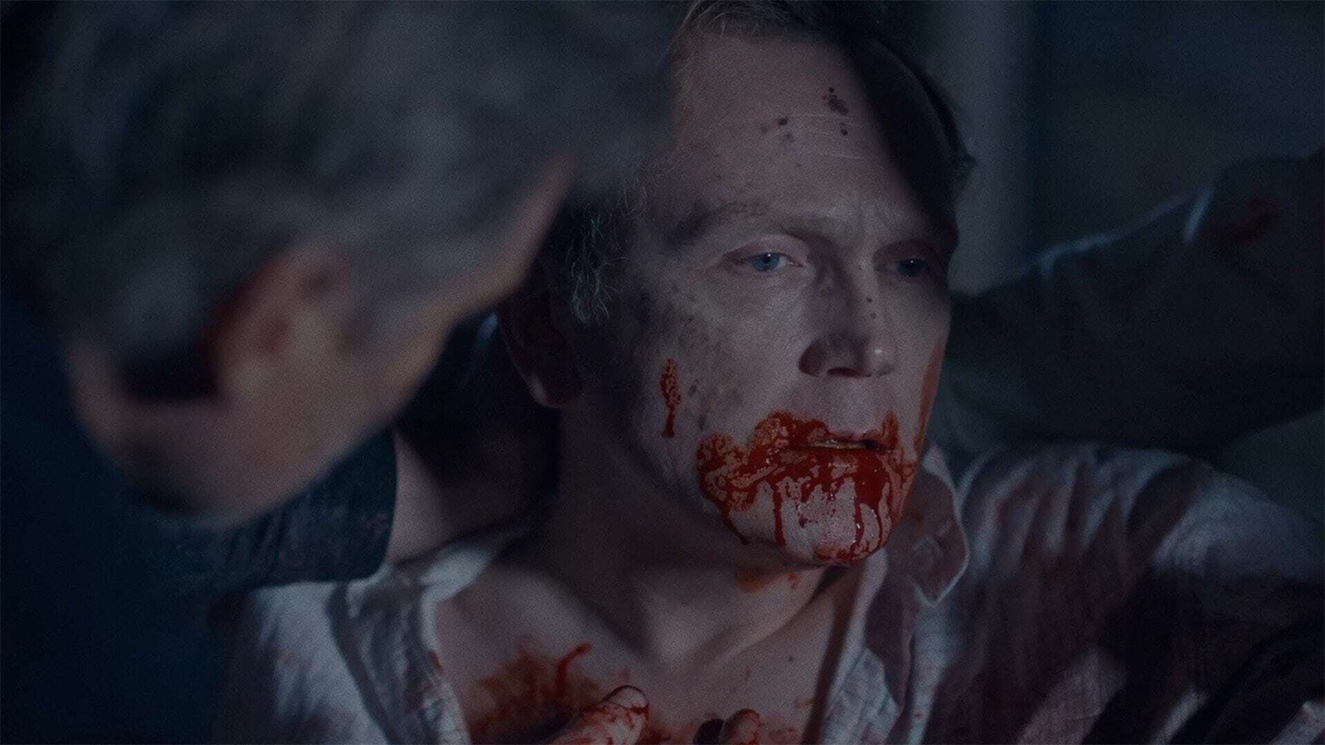 გალავნის კარი  ქართულად -  The Pale Door