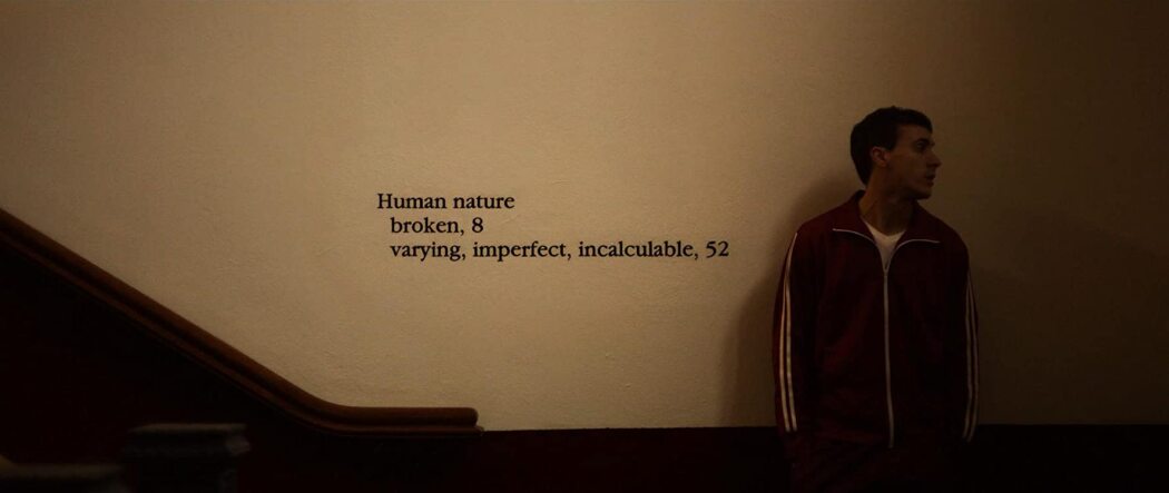 შენი ცხოვრების ტომი  ქართულად -  Tom of Your Life