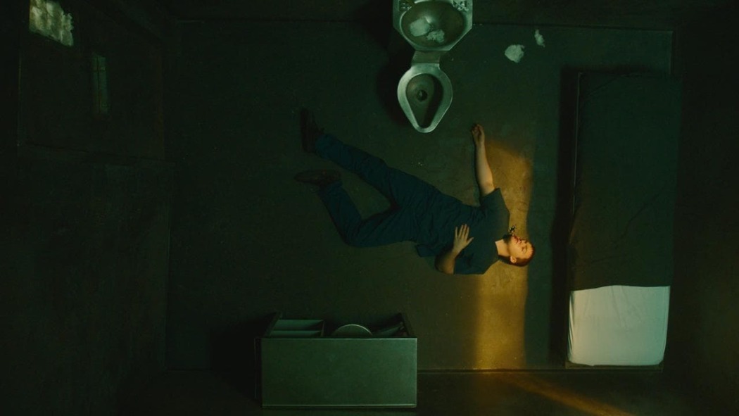 საკანი  ქართულად -  Solitary