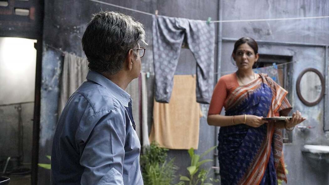 ბედნიერი ცხოვრების ძიებაში  ქართულად -  Angrezi Mein Kehte Hain