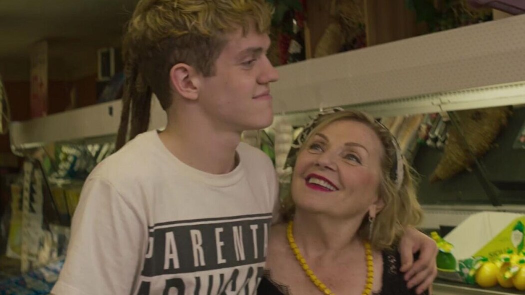 როდესაც სიყვარული პრობლემებს ქმნის  ქართულად -  When Love Digs a Hole