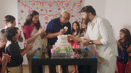 არაჩვეულებრივი მამა  ქართულად -  The Great Father