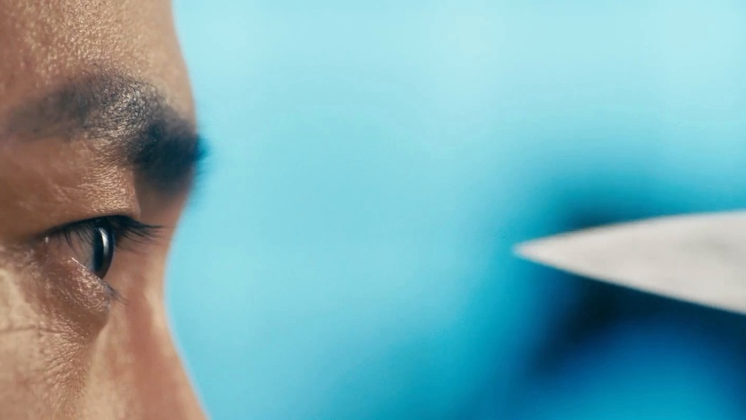 უძლეველი მეფე  ქართულად -  The King Is Invincible