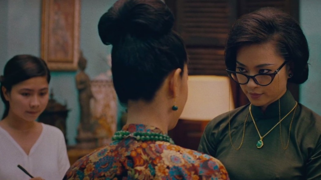 თერძი  ქართულად -  The Tailor