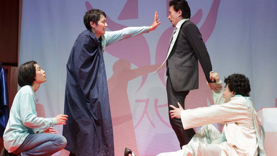 განსაკუთრებული მსახიობები  ქართულად -  Special Actors