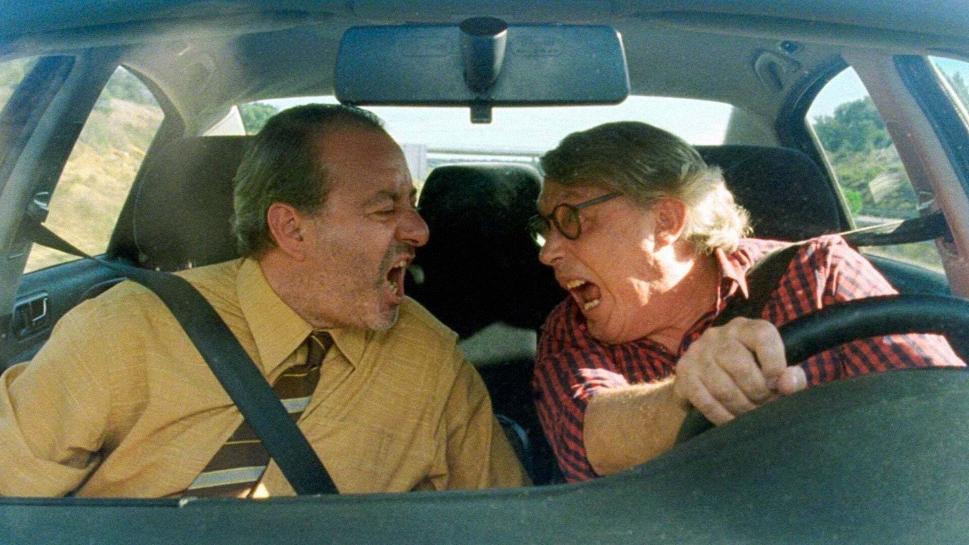 ტექნობოსი  ქართულად -  Technoboss