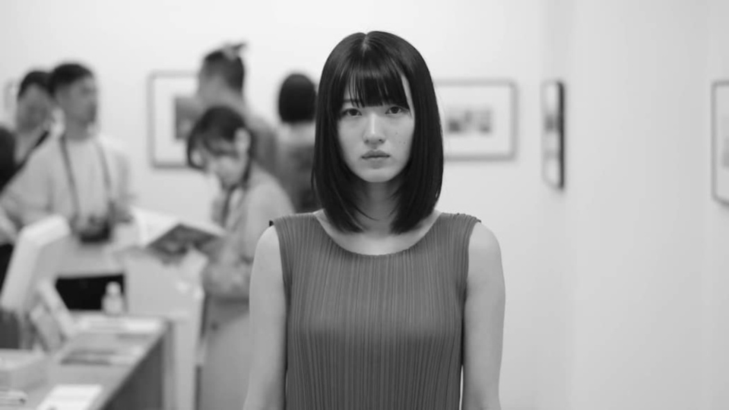 დობა  ქართულად -  Sisterhood