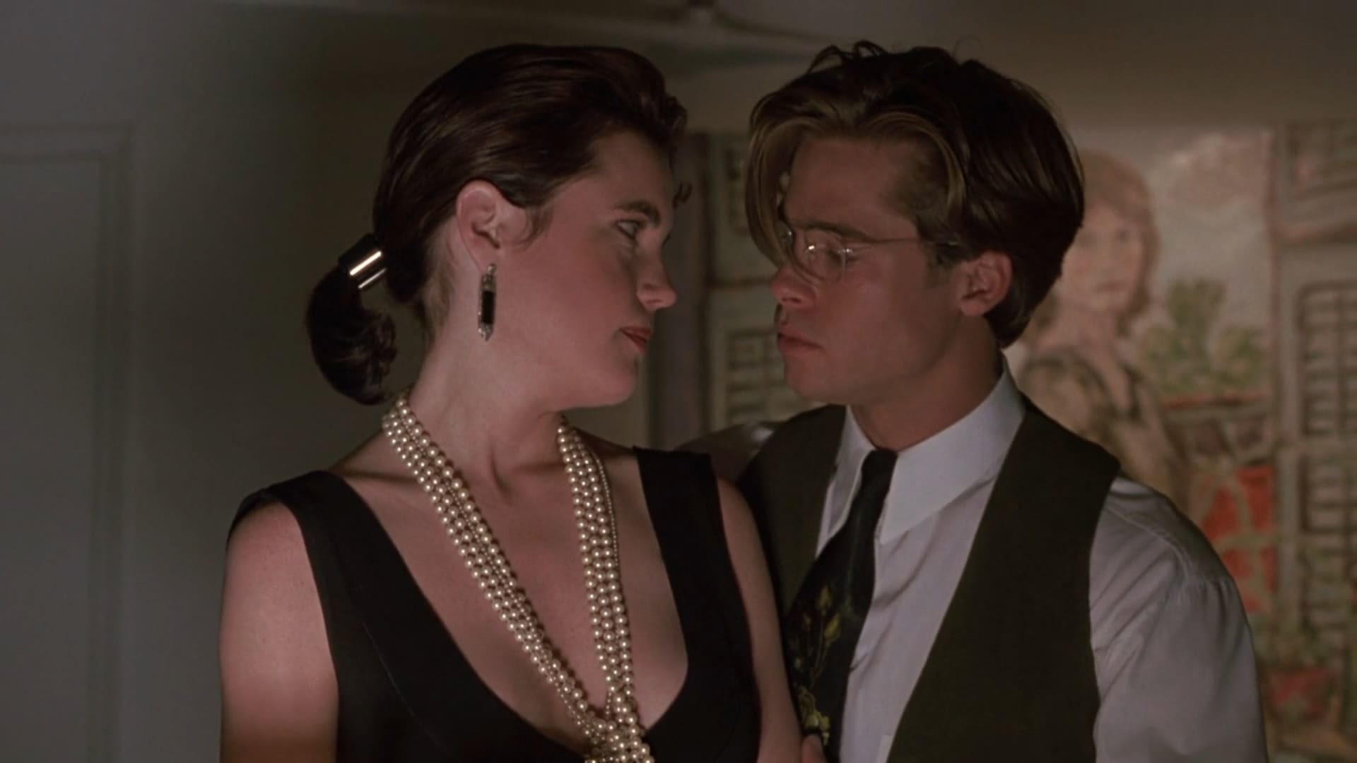 დახმარება  ქართულად -  The Favor