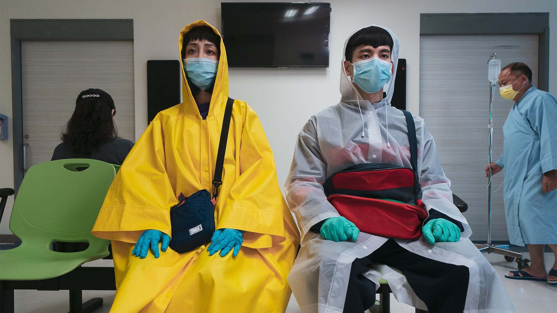 ძალიან ექსცენტრული  მე  ქართულად -  I WeirDO