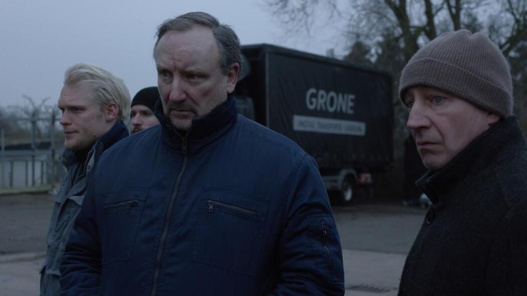 გადამზიდი  ქართულად -  Atlas