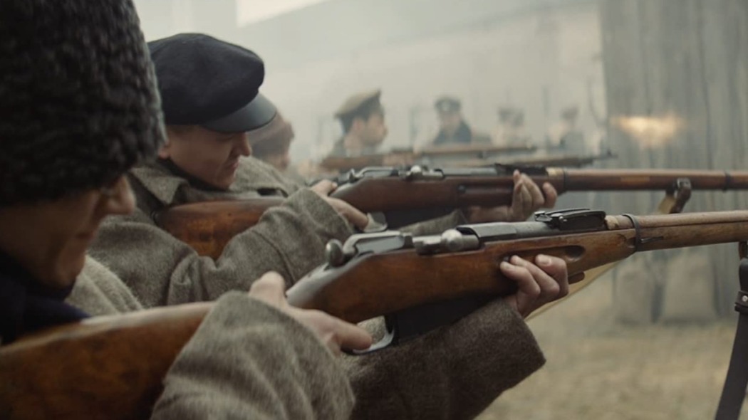 კრუტი, 1918  ქართულად -  Kruty 1918