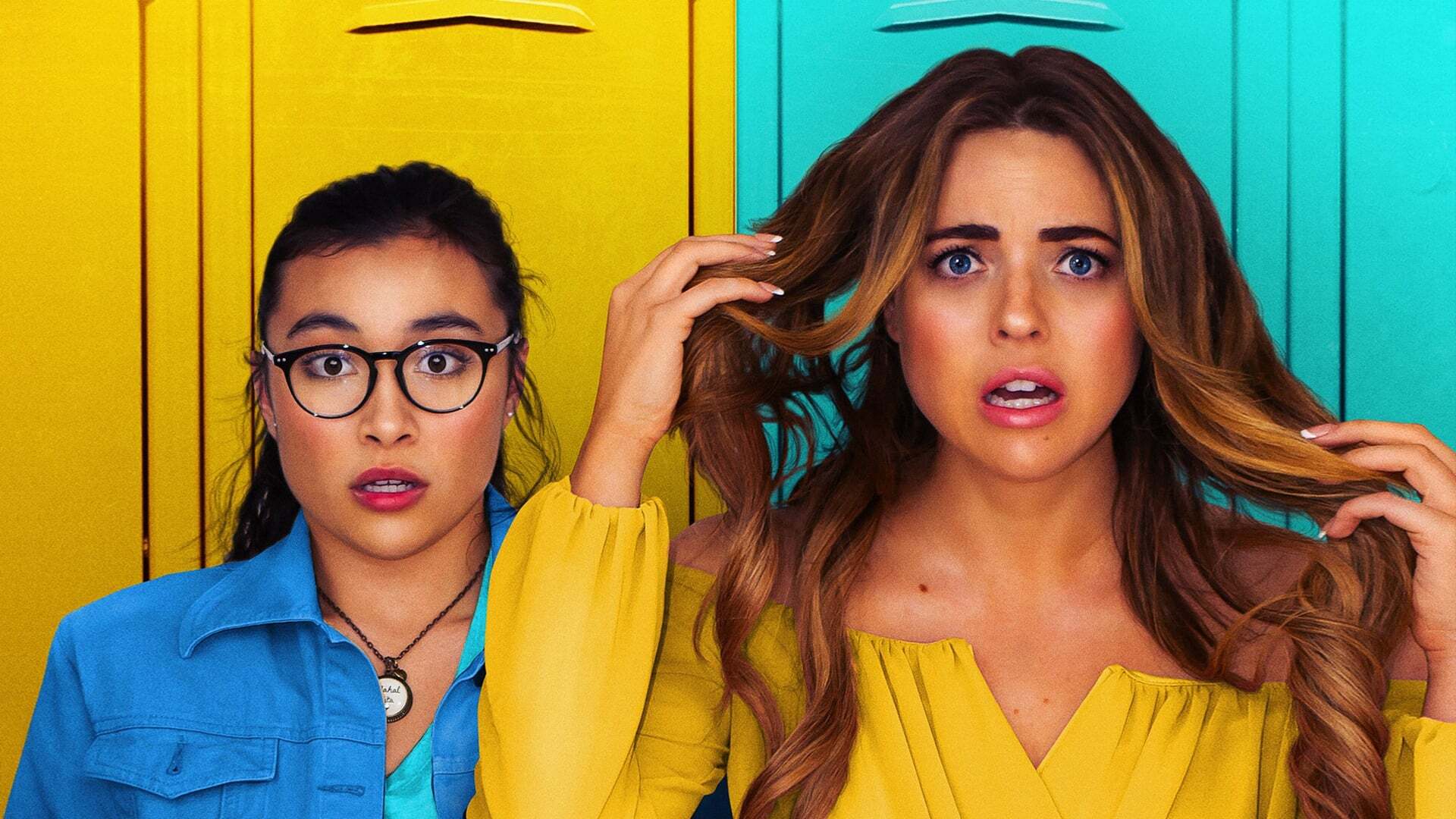 გაცვლა  ქართულად -  Switched