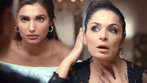 უფროსი და  ქართულად -  Baaji