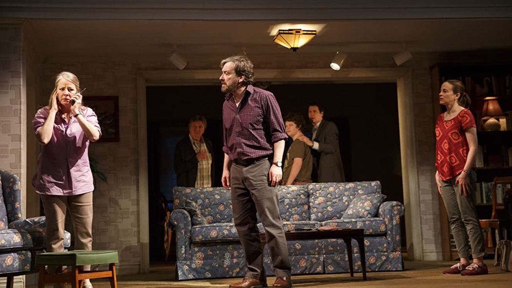 თუ დავივიწყე  ქართულად -  If I Forget