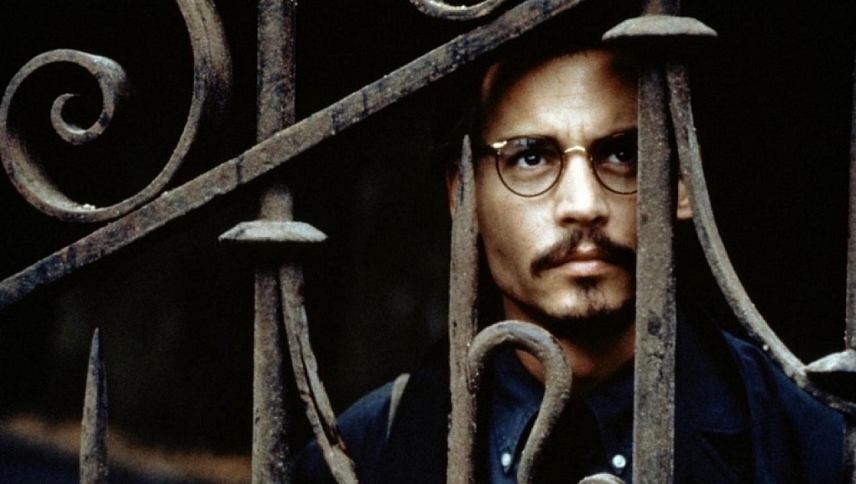 მეცხრე კარიბჭე  ქართულად -  The Ninth Gate