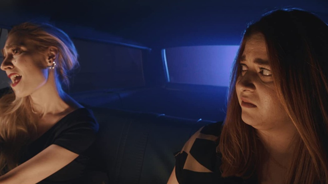 ცხელი ყუთი  ქართულად -  Hot Box