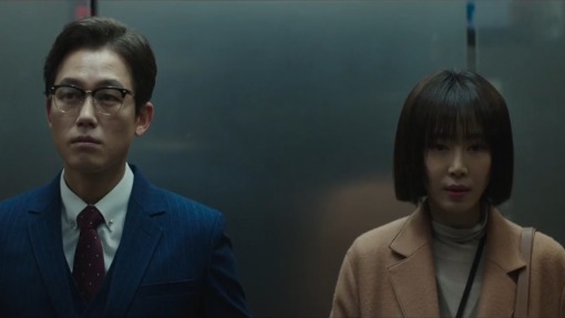 ყურება  ქართულად -  Watching