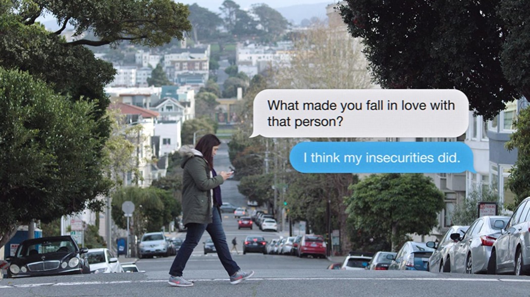 მექანიზმი  ქართულად -  Machine