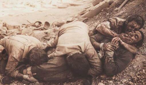 დაკარგული სრუტე  ქართულად -  The Lost Strait