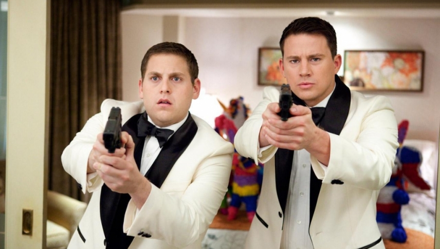 21 ჯამფ სტრიტი  ქართულად -  21 Jump Street