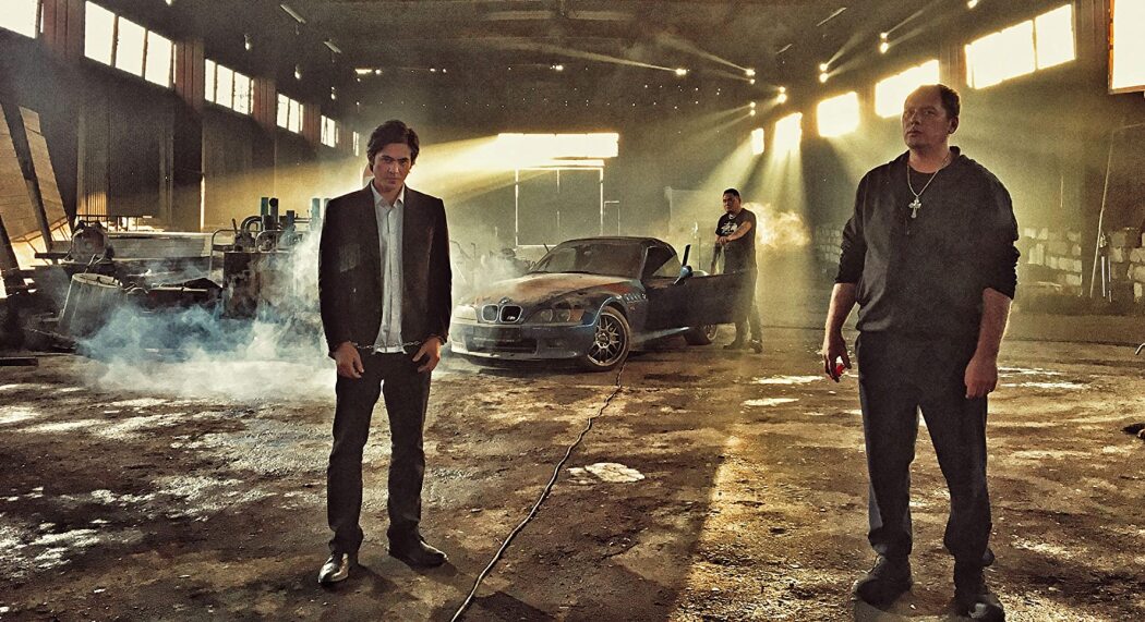 მონღოლური კავშირები  ქართულად -  The Mongolian Connection