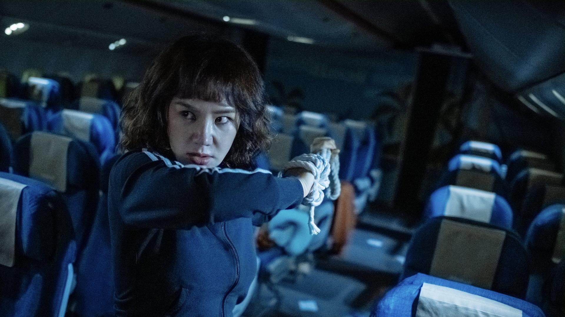 Okay Madam  ქართულად -  Окей! Мадам